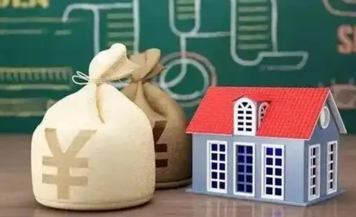 灵宝五险一金指的哪些（请问五险一金是哪五险一金?）